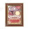 Quadretto con moneta "M. I. Lermontov" 15x20cm