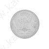 Quadretto con moneta "S. A. Esenin" 15x20cm