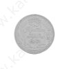Quadretto con moneta "L. N. Tolstoy" 15x20cm