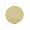 Quadretto con moneta "A. S. Pushkin" 15x20cm