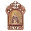 Icona "San Giuseppe Volozkij" cornice chiara 5 x 7 cm