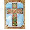 Крест с подвесом "Икона Спас Нерукотворный"
