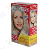 Vopsea de păr 209 Blond cenusiu deschis "Prestige"