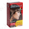 Crema-tinta resistente per capelli 229 Caffè d'oro "Vip's Prestige"