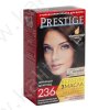 №236 Краска для волос Янтарный шоколад "Vip's Prestige"