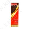 Balsamo colorante per capelli BC04 Caramel Brown "vip's Prestige"