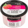 Маска для волос Raspberry & Acai "Organic shop" 250 мл