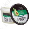 Маска для волос Avocado & Honey "Organic shop" 250 мл