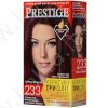 №233 Крем-фарба для волосся Темна вишня "Vip's Prestige"