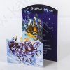 Cartolina natalizia 12x18cm