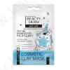 Maschera viso a base di argilla blu contro le rughe d'espressione “Beauty Derm” 12 ml