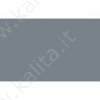 Нитки для вышивания мулине №7204, 10 м. цвет серый (ПНК им.Кирова)