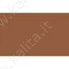 Нитки для вышивания мулине №5910, 10 м. коричневый (ПНК им.Кирова)