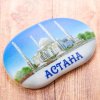 Calamita a forma di grande ciottolo "Astana" 7*5 cm
