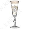 Набор бокалов для шампанского 2 шт 200 мл "Свадебная пара" 1224 -ДЗ "Голуби" подарочный