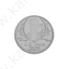 Quadretto con moneta "A. P. Chekov" 15x20cm