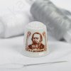 Ditale in ceramica "Dostojevsky" 2,5x2,5cm