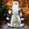 Babbo Natale "In pelliccia blu e con cinturino, con bastone" 30x50 cm