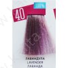 Balsamo colorante semipermanente per capelli 40 Lavanda BeEXTREME 100% vip’s PRESTIGE