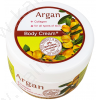 Crema corpo all'olio di argan "Argana" 250 ml
