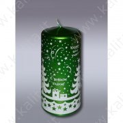 Свеча пеньковая "Новогодняя" зелёная 12,5 × 6 см.