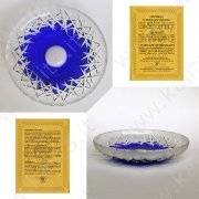 Тарелочка "Caezar crystal bohemiae" (цвет сине-белый-матовый)