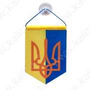 Вымпел "Украина" (В3ДК) с присоской