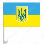 Bandiera "Ucraina" 30/43 per auto
