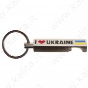 Брелок "Украина" с открывашкой (металл)