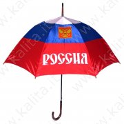 Зонт "Россия" с гербом