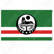 Bandiera "Ichkeria" , 90x150 cm, con due occhielli (anelli)