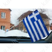 Флаг в машину "Греция" 14х23 см на присоске
