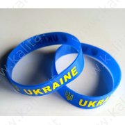 Браслет UKRAINE синій, силикон