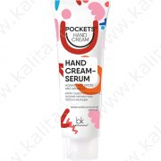 Siero-crema per le mani contro macchie pigmentarie e rughe "Pockets Hand Cream" 30g