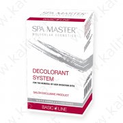 Система для удаления краски с волос(редуктор110 мл и активатор110 мл) "Spa Master"
