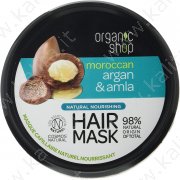 Maschera Capelli Nutriente Argan & Amla  ORGANIC SHOP 280 ML