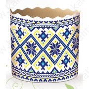 Форма для выпечки куличей Д 130 (500-600 гр.)вышиванка желто-синий белый фон