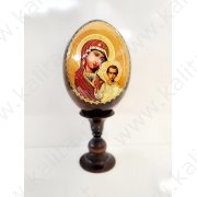 Uovo su appoggio "Religione" 16 cm. con custodia.