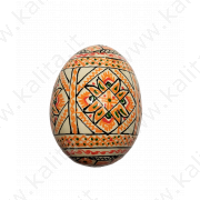 Ouă multicolore "Pisanka" (6 cm)