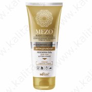 Mezo-crema-gel per un corpo notte anticellulite "MezoBodyComplex" 200 ml.