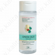 Acqua micellare per viso nutriente intensiva con oli vegetali "GREEN OILS"  (150ml)