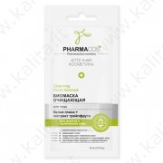 Bio-Maschera detergente per viso con argilla bianca + estratto di pompelmo 10 ml