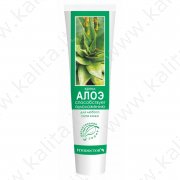 Crema per il viso, favorisce il ringiovanimento "Aloe" 44 gr.