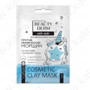 Maschera viso a base di argilla blu contro le rughe d'espressione “Beauty Derm” 12 ml
