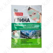 Argilla cosmetica verde smeraldo del Caucaso con complesso di erbe rigenerante "Fitokosmetik" (75g)