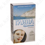 Argilla cosmetica bianca della Crimea detergente "Fitokosmetik" (100g)