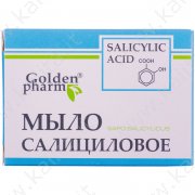 Sapone salicilico "Golden Pharm" 70 g