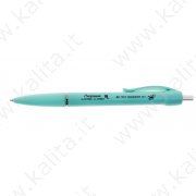 Ручка "Веселый гороскоп"-Скорпион  13,5 см. пластик