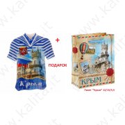 Магнит в форме футболки «Крым. Ласточкино гнездо», 6 х 7,2 см +ПОДАРОК