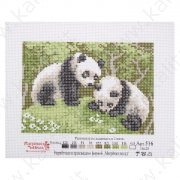 Disegno su tela "Panda" 16 x 20 cm
